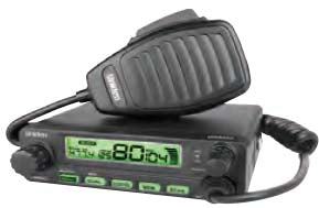 UH5045 COMPACT SIZE WITH SHORT CHASSIS UHF CB MOBILE v2-UH5045